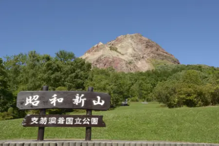 北海道2