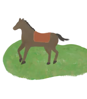 馬