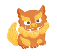 シーサー